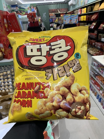 SNACK BẮP VỊ BƠ ĐẬU PHỘNG CARAMEL 230g
