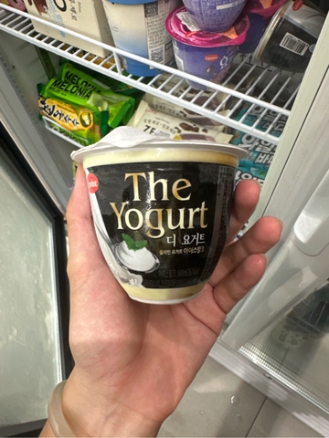 Kem The Yogurt (Kem hũ hương vị sữa chua)
