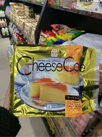Bánh ngọt Maruto Cheese