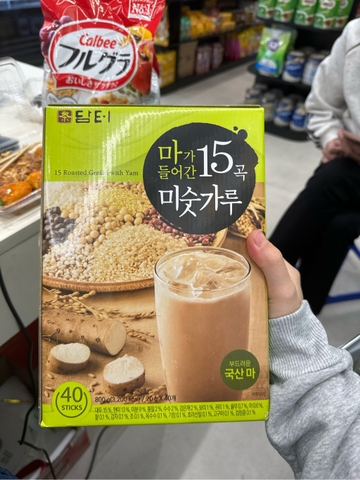 Ngũ cốc 15 loại hạt
