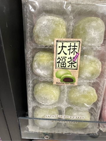 Bánh MOCHI Matcha 200g/gói