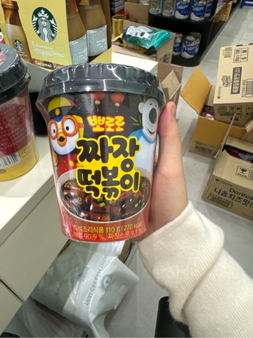 Bánh gạo sốt tương đen Pororo (có kèm nước sốt)-PORORO CUP TTEOKBOKKI (JAJANG), 110g/ly