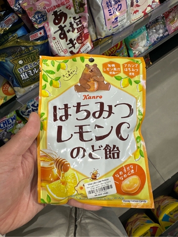 Kẹo ngậm chanh mật ong Kanro honey Lemon candy 75g