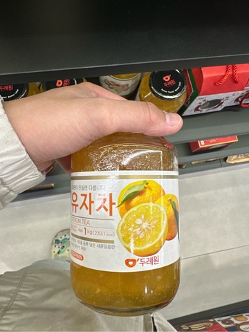 Trà chanh - Citron Tea