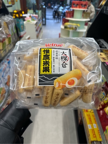 Bánh gạo vị lòng đỏ trứng muối Rice Fruit (Salted Egg Yolk Flavor) 228g