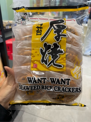 Bánh gạo rong biển Want Want 160g