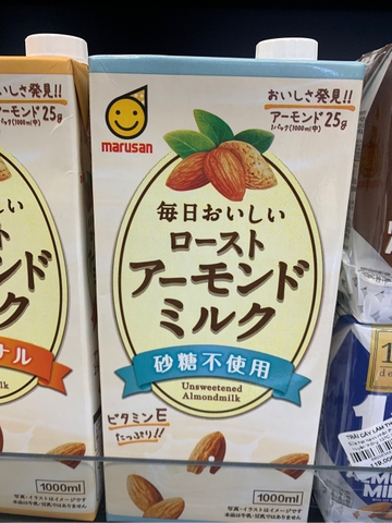 Sữa hạnh nhân Murusan không đường - 1000ml