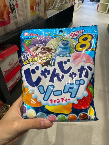 Kẹo Lion Junka soda 114g
