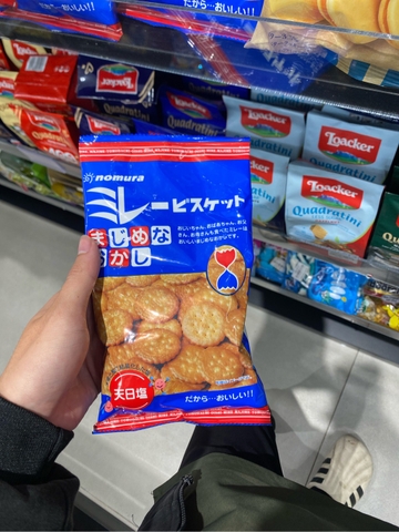 Bánh quy Nomura Mire - 120g