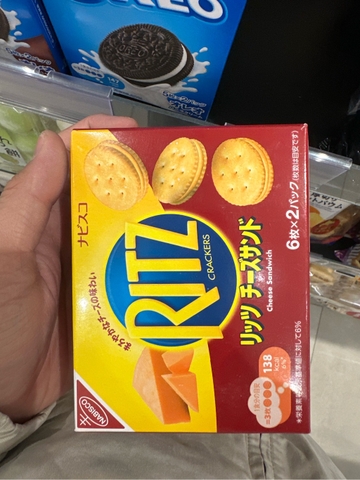 Bánh quy kẹp kem vị phô mai Nabisco Ritz Crackers - Cheese Sandwich 187g
