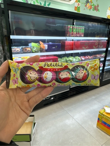 SCL trứng Glico PetitQ 30g