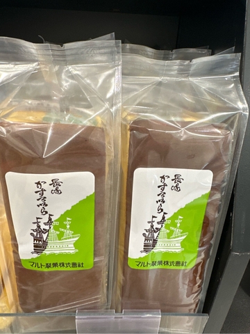 Bánh ngọt Marutoseika Nagasaki Castella 321g