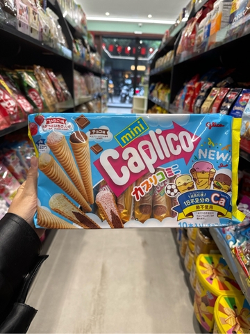 Bánh ốc quế Glico Caplico 91g