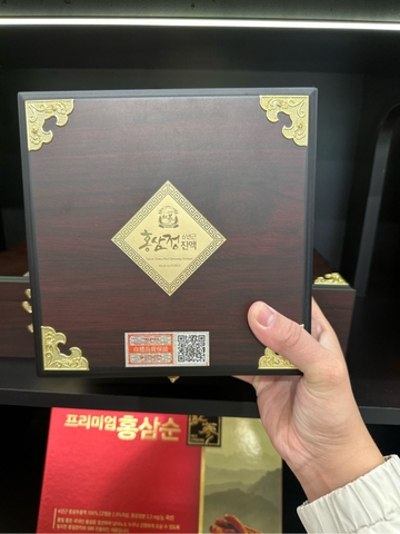 Cao hồng sâm 6 năm - 250g*2 lọ (hộp gỗ)