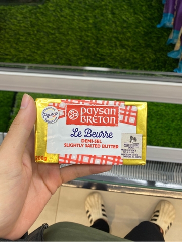 Bơ mặn PB 200g