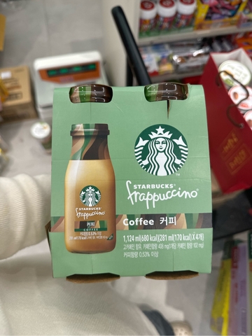 Cà phê STARBUCKS vị coffee