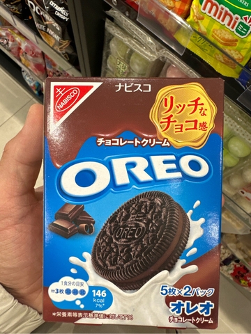 Bánh quy Oreo vị sô cô la (98g)