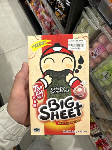 Snack rong biển TKN BIG SHEET - Vị sốt MAYO tỏi ớt 3,2g