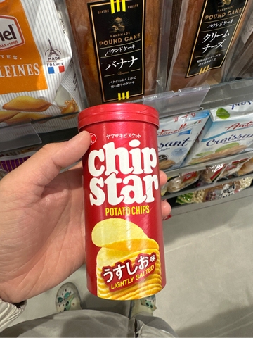 Khoai tây YBC Chip Star vị  muối nhạt 45g