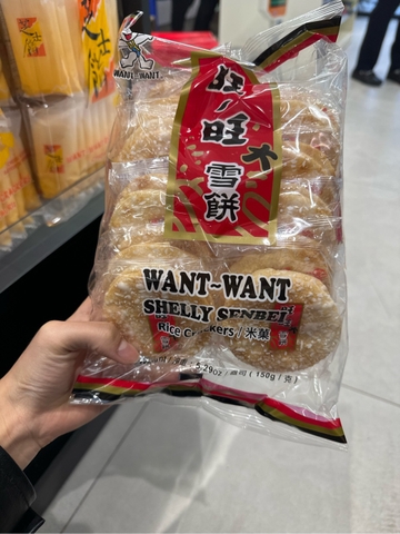 Bánh gạo tuyết Want Want Senbei 150g