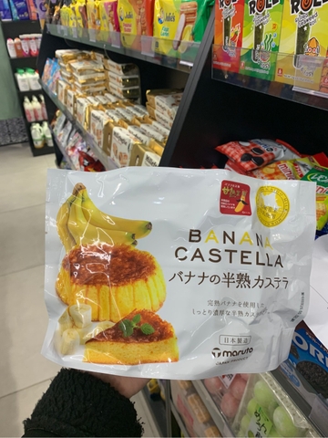 Bánh Castela vị chuối