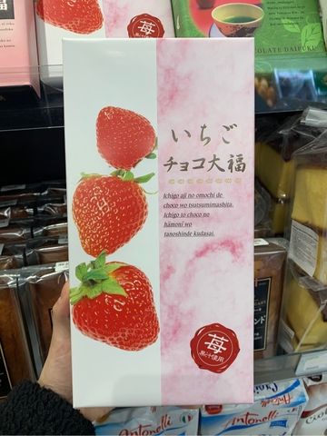 Bánh mochi Daifuku vị Dâu