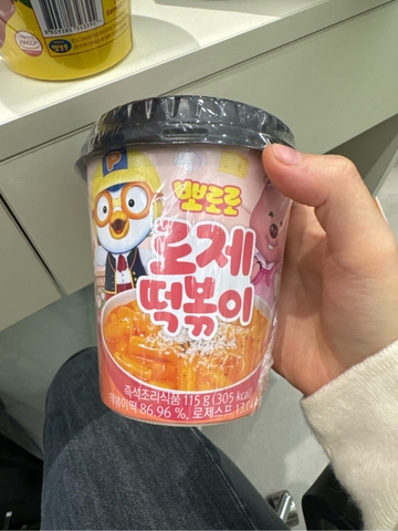 Bánh gạo sốt hoa hồng Pororo (có kèm nước sốt)-PORORO CUP TTEOKBOKKI (ROSE), 115g/ly