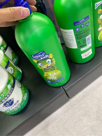 Dầu gội tắm ­ Suave Kids silly apple 3 in 1 shampoo + conditioner +body wash (1.18l/chai)