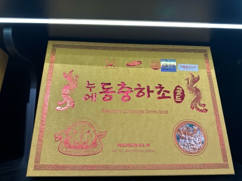 Nước ĐTHT 30ML*60 gói ROYAL POCHEON hộp vàng