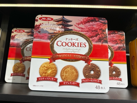 Bánh Ito Cookies Original Assort Hộp Sắt Đỏ