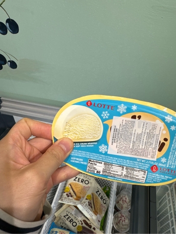 Kem I’m mochi vanilla (Kem mochi vani)