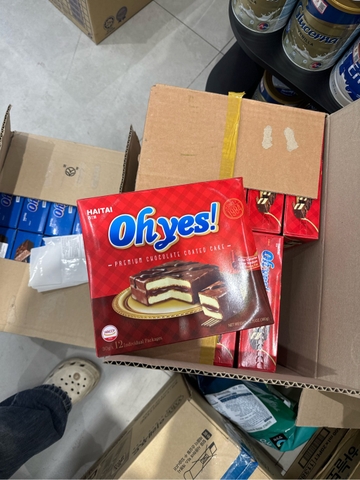 Bánh Ohyes chocolate (phủ lớp socola) 360g/hộp