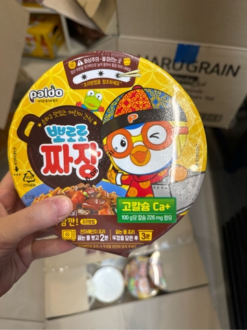 Mỳ tương đen Pororo làm từ lúa mì, đã làm chín,77g/hộp
