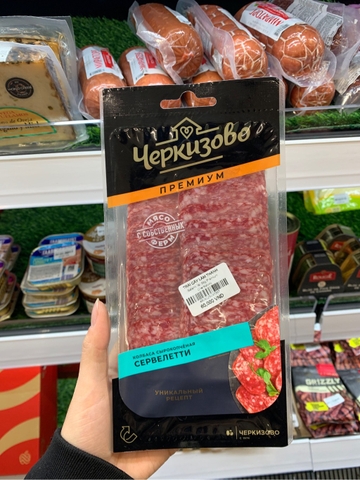 Salami  lát 85g Premium Cherkizovo