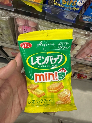 Bánh quy YBC kem chanh (40g)