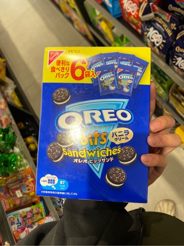 Bánh quy kẹp Oreo bits Sanwiches 102g
