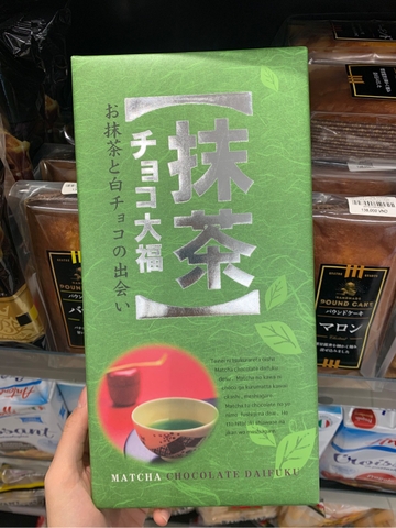 Bánh mochi trà xanh nhân socola Daifuku