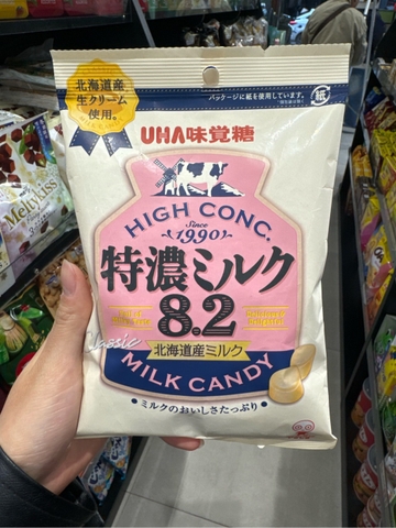 Kẹo sữa Uha Mikakuto Milk candy 88g