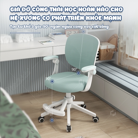Phụ kiện ghế chống gù lưng F7