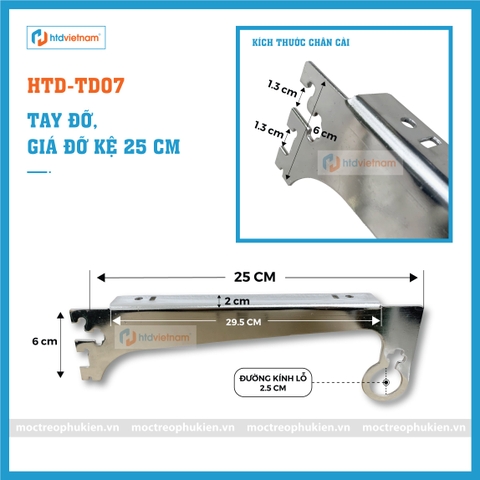 TAY ĐỠ, GIÁ ĐỠ KỆ: HTD-TD07