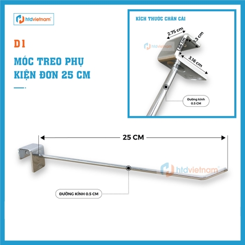 Móc treo phụ kiện đơn D1