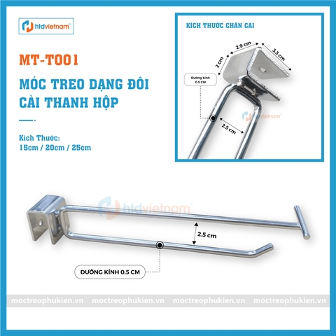 Móc Treo Đôi MT-T001, Treo Phụ kiện Điện Thoại