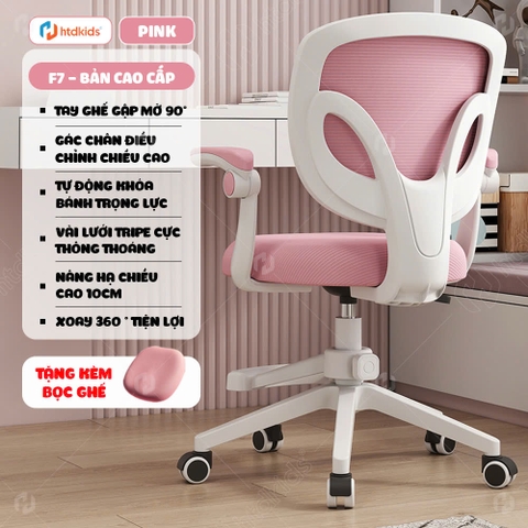 Phụ Kiên Bánh Xe Ghế Chống Gù, Ghế Văn Phòng