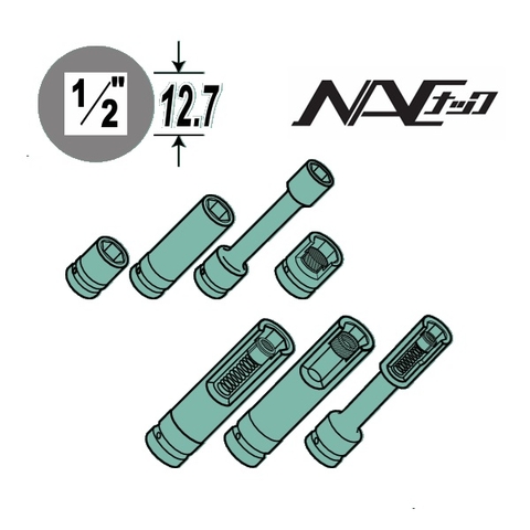 Đầu khẩu vặn ốc NAC 12.7