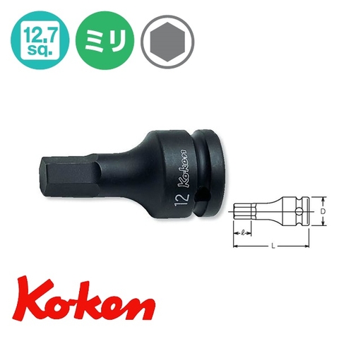 Đầu tuýp lục giác Koken 1/2 inch 14012M