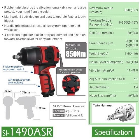 Súng vặn ốc 1/2 Shinano SI-1490BSR