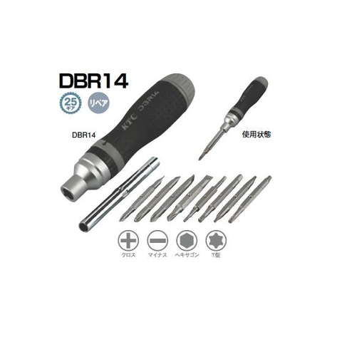 Tô vít nhiều đầu KTC DBR14