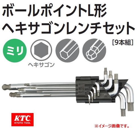 Bộ lục giác chữ L 7 cỡ HLDA2507