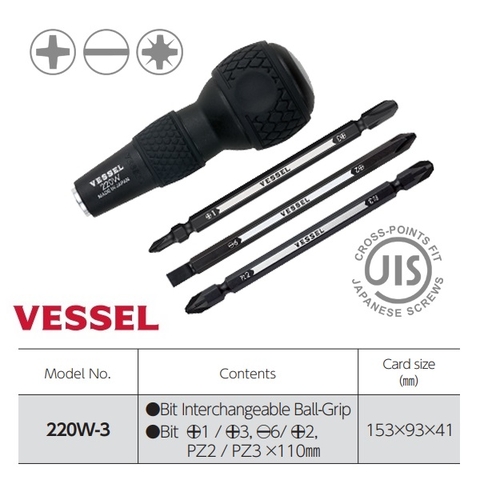 Cán tô vít thay đầu Vessel 220W