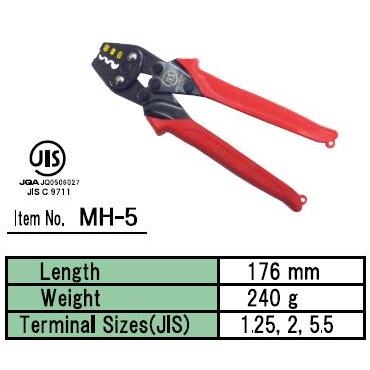 Kìm bấm cos Marvel MH-5